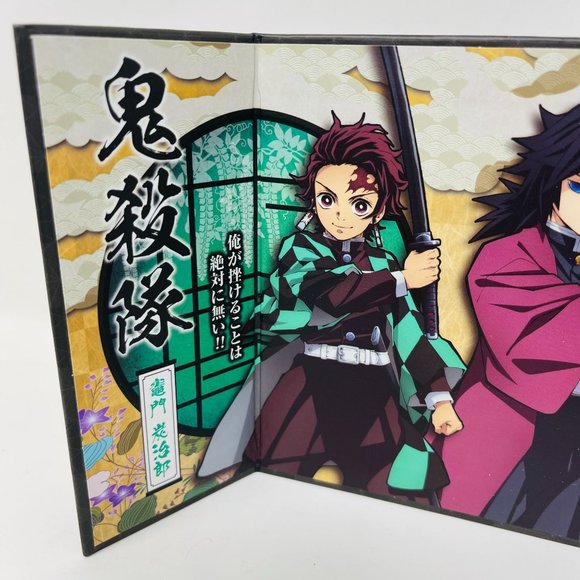 Demon Slayer Kimetsu no Yaiba Collectors Mini Byobu Folding Screen‎ Desktop Art - Picture 2 of 4